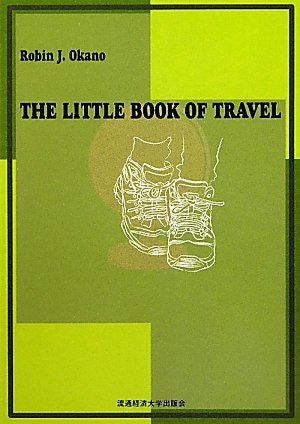 THE LITTLE BOOK OF TRAVEL